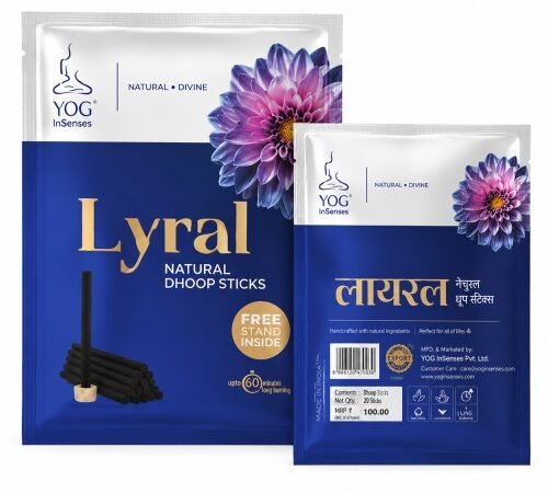 Lyral Dhoopsticks / लायरल